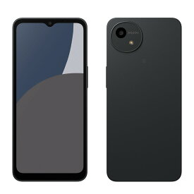 【あす楽】【新品】AQUOS wish4 SH-52E ブラック docomoSIMロック解除済【即日発送、土祝日発送】【送料無料※沖縄を除く】【不正利用防止のため、配達時転送不可】