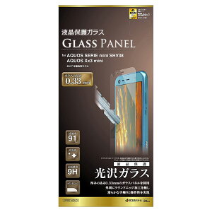 AQUOS SERIE mini SHV38/AQUOS Xx3 mini tB KXtB 0.33mm  ANIX ZG~j _uGbNX~j tیtB GP801AQUO X^oii