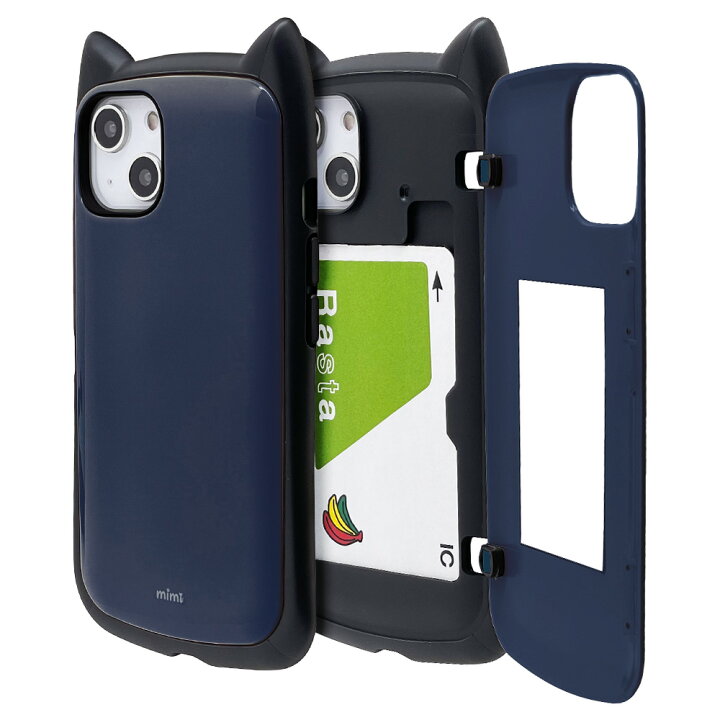 楽天市場】iPhone14 14 Pro 13 ケース カバー ハイブリッド 猫耳 