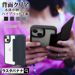 iPhone15 14 13 P[X Jo[ 蒠^ nCubh TPUop[P[X tgJo[ E 2way wʃNA J[h Xgbvz[  Vv MAGNET FIT ACtH X}zP[X 