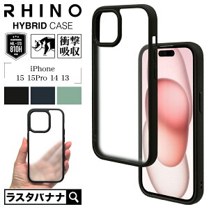 iPhone15 15 Pro 14 13 �P�[�X �J�o�[ �n�C�u���b�h RHINO ���C�m �ϏՌ��z�� MIL�K�i ���� ��� �}�b�g���H �w��h�~ TPU�o���p�[�P�[�X �X�g���b�v�z�[�� ���C�����X�[�d�Ή� �A�C�t�H�� �X�}�z�P�[