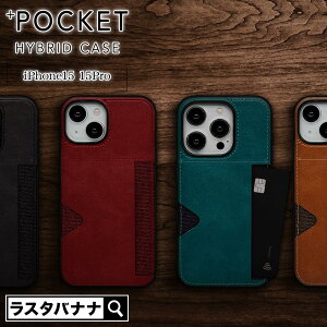 iPhone15 15 Pro �P�[�X �J�o�[ �n�C�u���b�h +POCKET TPU�o���p�[�P�[�X PU���U�[ �J�[�h�|�P�b�g�t�� �V���v�� ��l ���f�B�[�X �����Y �X�g���b�v�z�[�� �A�C�t�H�� �X�}�z�P�[�X ���X�^�o�i�i