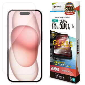 iPhone15 15 Pro 15 Plus 15 Pro Max KXtB ʕی   u[CgJbg ᔽ ARR[eBO SKX̗p ^ 0.2mm ɋ 0.33mm dx10H 10H{ [Xdx7 ACtH