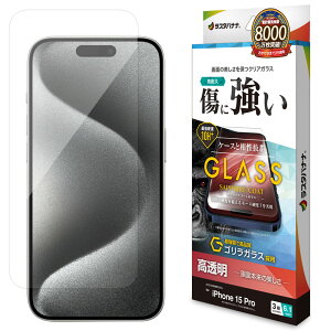iPhone15 15 Pro 15 Plus 15 Pro Max KXtB ʕی   u[CgJbg ᔽ ARR[eBO SKX̗p ^ 0.2mm ɋ 0.33mm dx10H 10H{ [Xdx7 ACtH