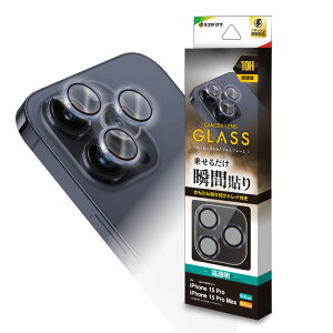 iPhone15 15 Pro 15 Plus 15 Pro Max KXtB YJo[ JYیKX P Zp[g^Cv JYJo[   NA ^Cv dx10H P[XɊ