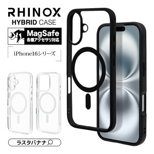 iPhone16 16 Pro 16 Plus 16 Pro Max �P�[�X �J�o�[ �n�C�u���b�h MagSafe�Ή� RHINOX ���C�m�b�N�X �ϏՌ��z�� MIL�K�i �N���A ���� ���� ��� TPU�o���p�[�P�[�X �X�g���b�v�z�[�� ���C�����X�[�d�Ή� �A�C