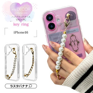 iPhone16 P[X Jo[ nCubh ϏՌz   NA  TPUop[P[X p[`F[ Xgbvt L[OnK[ 킢 |bv L[g ؍  MY.DE