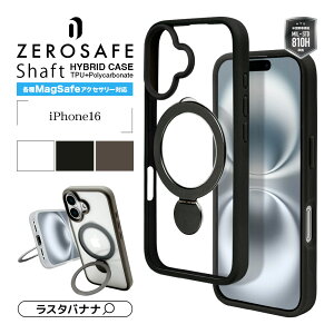iPhone16 P[X Jo[ nCubh ZEROSAFE Shaft MagSafeΉ ϏՌz MILKi   NA  TPUop[P[X 360°] Ot h~ X^h CX[dΉ ACtH