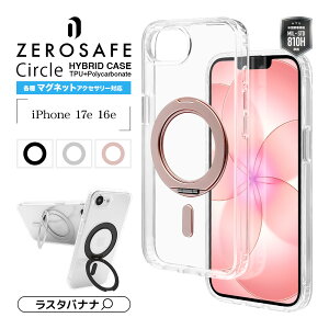 iPhone17e 16e �P�[�X �J�o�[ �n�C�u���b�h ZEROSAFE Circle MagSafe�Ή� �}�O�l�b�g�[�d �ϏՌ� MIL �N���A TPU�o���p�[�P�[�X �����O�t�� �����h�~ ���C�����X�[�d �A�C�t�H�� �X�}�z�P�[�X ���X�^�o�i