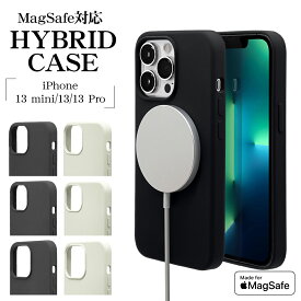 iPhone13 13Pro 13mini ケース カバー ハイブリッド 耐衝撃吸収 MagSafe対応 PCシリコンケース アイフォン13 スマホケース MFM正規認証品 ラスタバナナ
