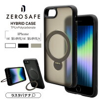 楽天市場】iphone se3 フィルム（特徴（ケース・シート）リング付）の通販