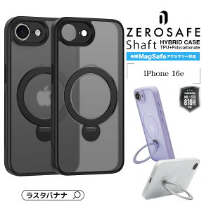 iPhone16e P[X Jo[ nCubh ZEROSAFE Shaft }Olbg ANZT[Ή ϏՌz MILKi NA TPUop[P[X Ot h~ ACtH16e X}zP[X X^oii
