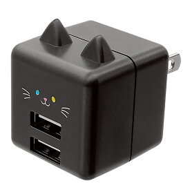 モバにゃー 充電器 猫 ねこ ネコ ACアダプター USB充電器 2口 猫耳 コンパクトタイプ 2ポート 2.4A 5V タイプA ネコミミ ねこみみ モバニャー もばにゃ 充電 かわいい 可愛い カワイイ kawaii ラスタバナナ