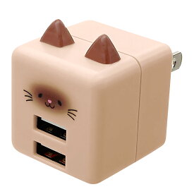 モバにゃー 充電器 猫 ねこ ネコ ACアダプター AC充電器 2口 猫耳 コンパクトタイプ 2ポート 2.4A 5V タイプA ネコミミ ねこみみ モバニャー もばにゃ 充電 かわいい 可愛い カワイイ kawaii ラスタバナナ