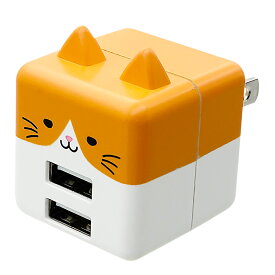 モバにゃー 充電器 猫 ねこ ネコ ACアダプター USB充電器 2口 猫耳 コンパクトタイプ 2ポート 2.4A 5V タイプA ネコミミ ねこみみ モバニャー もばにゃ 充電 かわいい 可愛い カワイイ kawaii ラスタバナナ