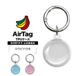 AirTag P[X Jo[ \tg TPU Jrit ی h~ NA  GA^O X^oii