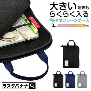 ^ubg PCėp 13C`Ή t@Xi[ P[X Jo[ L^J Ռz e [|Pbg h~ l[^O  GIGAXN[\zΉi O[ ^ubgP[X X^oi