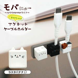 oɂ[ Â}Olbgz_[ P[uz_[ }Olbgz_[ L lR ˂ P[u[   }Olbg oj[   ~bP RMCH01MGM X^oii