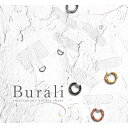 ストラップホルダー Burali ホルダー ホルダーシート ストラップシート フォンタブ スマホショルダー 挟むだけ 薄い スリム ショルダー 手ぶら スマートフォン Dカンタイプ ワイドシート カラビナリング クリアホール Dカン iPhone Android クリア ブラリ ラスタバナナ