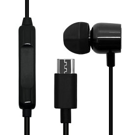 携帯電話 スマホ用 microUSB 片耳タイプ モノラルイヤホンマイク モノラルイヤホン 着信応答スイッチ付き ハンズフリー通話 マイクロUSB android イヤホンマイク ラスタバナナ
