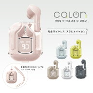 calon iPhone 15 16 16e 17 17e スマホ Bluetooth 5.3 完全ワイヤレス ステレオ イヤホン マイク ストラ…