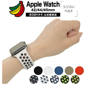 Apple Watch Ultra2nd Ultra series9 series8 series7 series6 series5 series4 series3 SE3 SE2 SE 45mm 44mm 42mm oh VR fB[X Y  xg Vv X^_[h X|[c apple watch