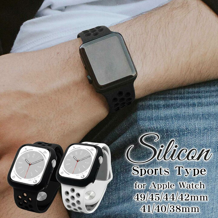 楽天市場】Apple Watch Ultra2nd Ultra Series9 Series8 Series7 