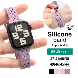 Apple Watch Ultra2nd Ultra series10 series9 series8 series7 series6 series5 series4 SE3 SE2 SE 49mm 46mm 45mm 44mm 42mm 41mm 40mm 38mm VRoh EȒP oh ҂ݍ ubN AbvEHb` x