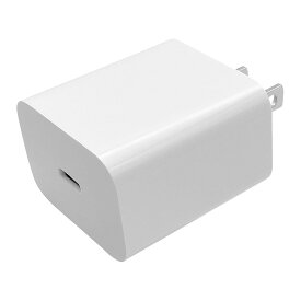 充電器 ACアダプター USB充電器 タイプC PD対応 パワーデリバリー 20ワット ハイパワー 急速充電 高速充電 PSE コンパクト ミニ 小型 軽量 コンセント AC 20W Type-C typec USBポート iPhone スマホ スマートフォン 海外対応 ラスタバナナ