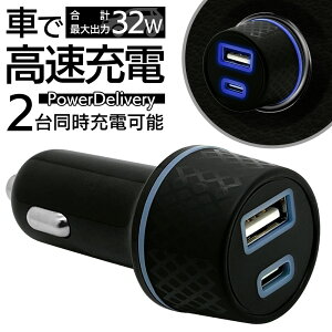 [d  J[`[W[ DC ^CvC PDΉ p[fo[ 20bg ^CvA 5V 2.4A nCp[ [d 20W Type-C typec ubN iPhone X}z X}[gtH iPad ^ubg RDCCA32W01BK X