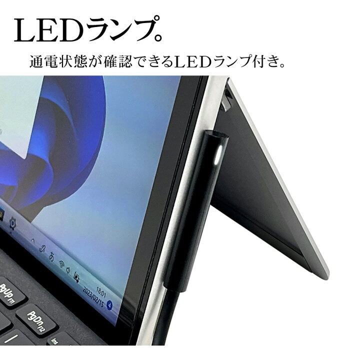 楽天市場】Surface Go2 Go3 充電コネクタ用 ケーブル タイプC 1.5 