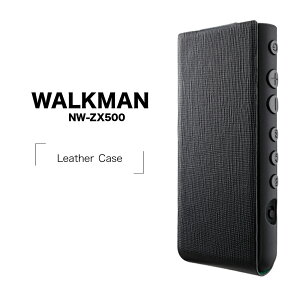 WALKMAN ZX500V[Y NW-ZX500 P[X/Jo[ {vU[ VRvivj _[NlCr[ EH[N} CP-NWZX50LC1/N