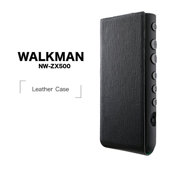 楽天市場】WALKMAN ZX500シリーズ NW-ZX500 ケース/カバー 本革レザー  