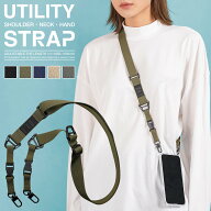 ショルダーストラップ スマホショルダー ハンドストラップ UTILITY STRAP 幅広 肩掛け 首掛け 斜めがけ …