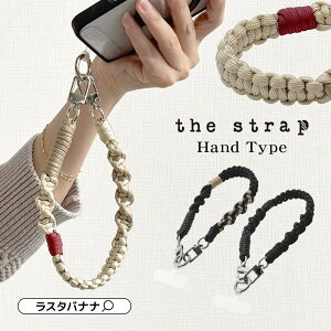�n���h�X�g���b�v �z���_�[�V�[�g �Z�b�g the strap �\�������҂� �}�N�����҂� �p���R�[�h�� �����h�~ �N���A�V�[�g ���ނ��� iPhone Android �U �X�g���b�v ���X�^�o�i�i