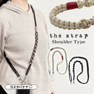 �V�����_�[�X�g���b�v �z���_�[�V�[�g �Z�b�g the strap �\�������҂� �}�N�����҂� �p���R�[�h�� �����h�~ �N���A�V�[�g ���ނ��� iPhone Android �U �X�g���b�v ���X�^�o�i�i