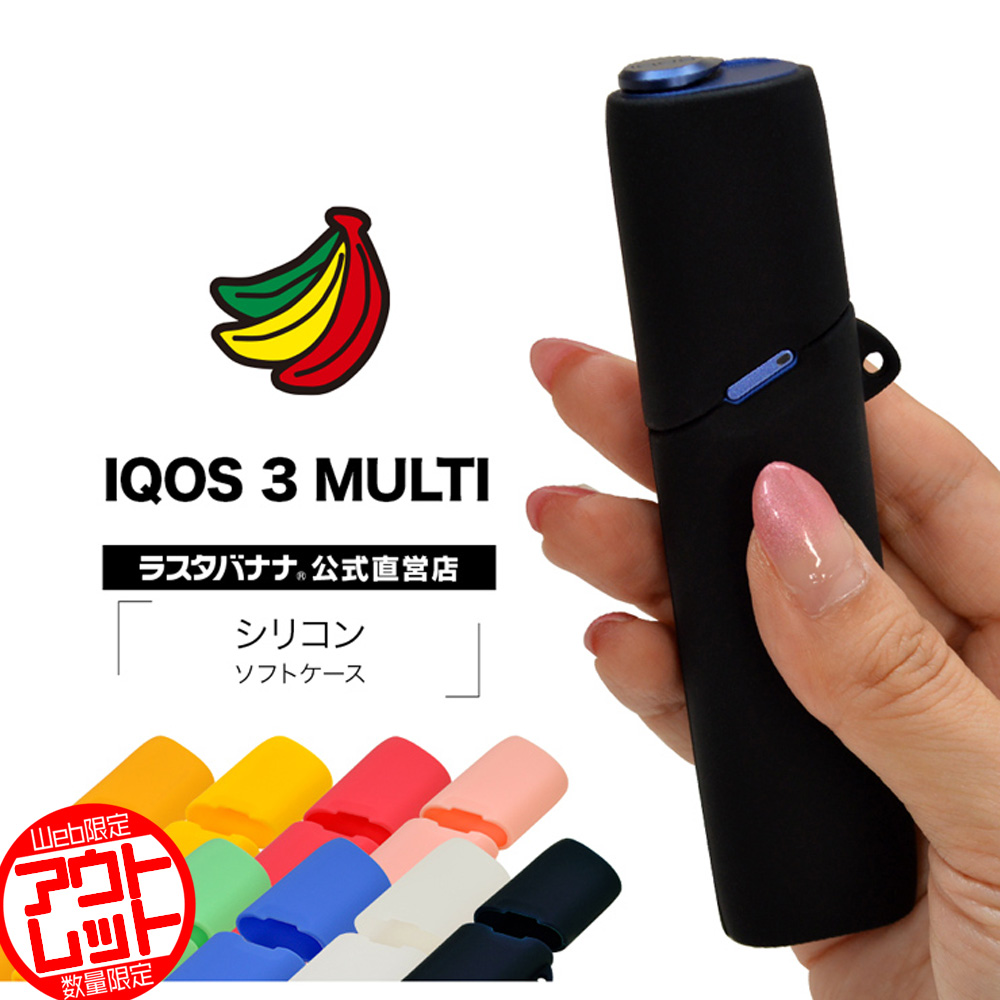 アイコス iQOS 3 multi マルチ 5台 付属品-