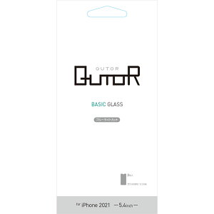 QutoR 2 iPhone13 13Pro 13mini 13Pro Max KXtB Sʕی u[CgJbg  h 0.33mm dx10H ȒP\tKCh Ng ACtH13 یtB