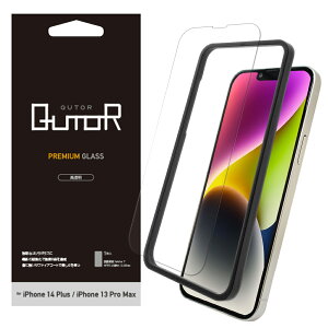 QutoR iPhone14 Plus 13 Pro Max KXtB Sʕی   NA  Tt@CAR[g SKX̗p 0.33mm [Xdx7 ȒP\tKCh Ng ACtH14vX 13v}