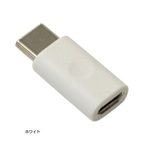 [d ϊA_v^ X}z ^ubgp ^CvC }CNUSB ^CvC Type-C typec [d ʐM ϊA_v^ X^oii