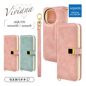 yAQUOS Fؕiz AQUOS sense10 SH-53F SH-M33 sense9 SH-53E SHG14 SH-M29 P[X Jo[ 蒠^ 킢 J[h[  X^h@\ Vv l fB[X nhXgbvt XEF[h vi