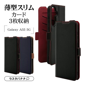 Galaxy A55 5G SC-53E SCG27 P[X Jo[ 蒠^ ^ ϏՌz J[h  X^h@\ Vv l fB[X Y +COLOR TCh}Olbg MNV[ A55 X}zP[X X