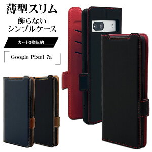 Google Pixel 7a �P�[�X �J�o�[ �蒠�^ ���^ �ϏՌ��z�� �J�[�h���� ������� �X�^���h�@�\ �V���v�� ��l ���f�B�[�X �����Y +COLOR �T�C�h�}�O�l�b�g �O�[�O�� �s�N�Z�� �X�}�z�P�[�X ���X�^�o�i