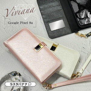 Google Pixel 8a Pixel8a P[X Jo[ 蒠^ 킢 J[h  X^h@\ Vv l fB[X nhXgbvt viviana O[O sNZ X}zP[X X^oii
