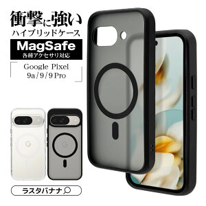 Google Pixel 9a Google Pixel 9 Google Pixel 9 Pro Pixel9 Pixel9Pro P[X Jo[ nCubh MagSafeΉ ϏՌz   NA  TPUop[P[X CX[dΉ Xgbvz[ O[O