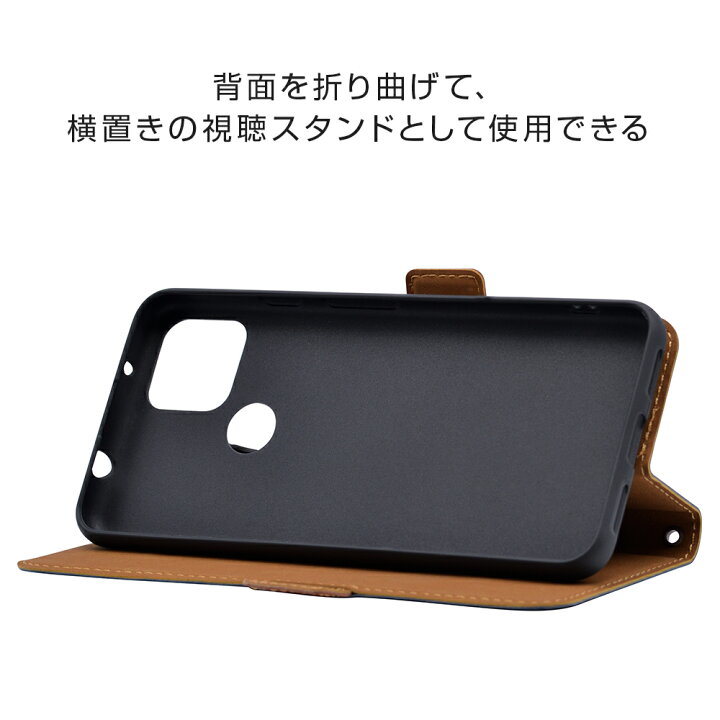 グーグル PIXEL5a（5g)超美品 ほとんど購入時のまま＋手帳型カバー黒 