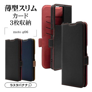 motorola moto g06 �P�[�X �J�o�[ �蒠�^ ���^ �ϏՌ��z�� �J�[�h���[ �X�^���h�@�\ �V���v�� ��l �T�C�h�}�O�l�b�g ���g���[�� ���g �X�}�z�P�[�X ���X�^�o�i�i