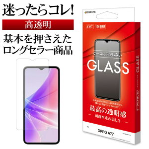 OPPO A77 KXtB ʕی   NA 0.33mm dx10H Ib| یtB GP3700OPA77 X^oii