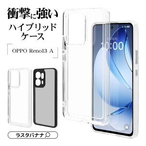 OPPO Reno13 A P[X Jo[ nCubh Ɍی ݌v ϏՌz 1.5mm Xgbvz[ Ib| m X}zP[X X^oii