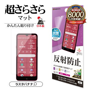 炭炭X}[gtHa A401FC Lite MR01 tB ʕی 炳 }bg A`OA ˖h~ R { ȒP\t 炭炭z یtB TR4634RKSMA X^oii